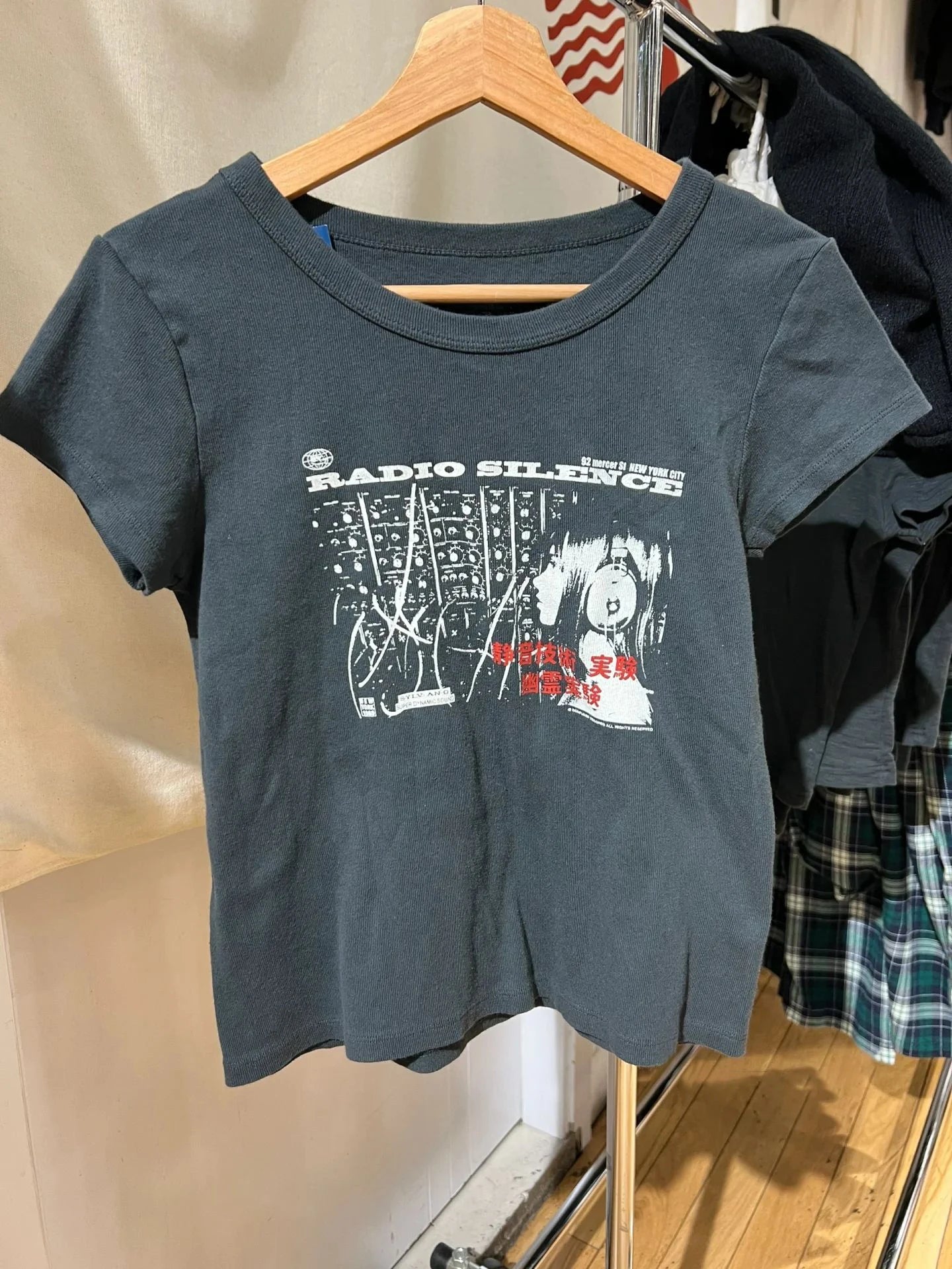 stylish t- shirt